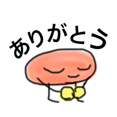 [LINEスタンプ] おーばるん