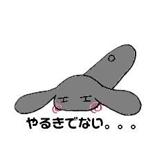 [LINEスタンプ] ポップとお友達