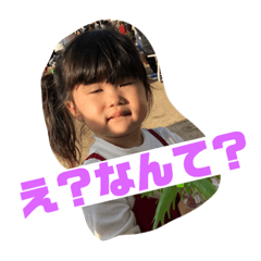 [LINEスタンプ] ちちょーとぴょんす