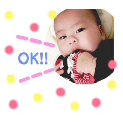[LINEスタンプ] ゆあちスタンプ第2弾♡