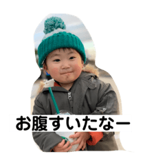 [LINEスタンプ] とうやこうや 