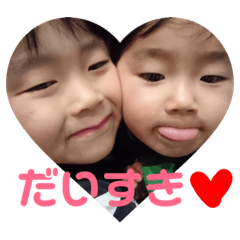 [LINEスタンプ] とうあandそうご 