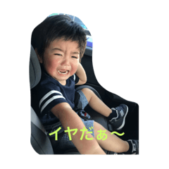 [LINEスタンプ] マイメンAOTO