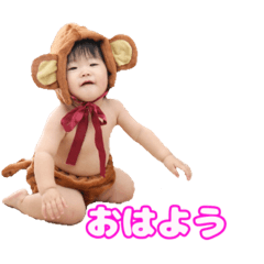 [LINEスタンプ] 快清