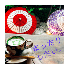 [LINEスタンプ] 美しい景色でシュールなスタンプ