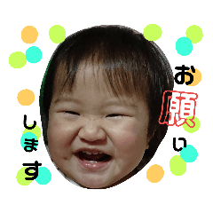 [LINEスタンプ] もち子とおもち