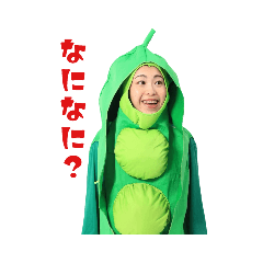 [LINEスタンプ] 豆しゃちょー