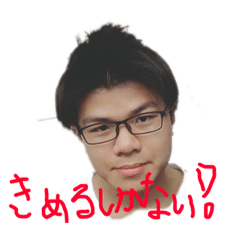 [LINEスタンプ] かんごスタンプ