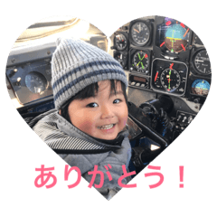 [LINEスタンプ] あおとさん3