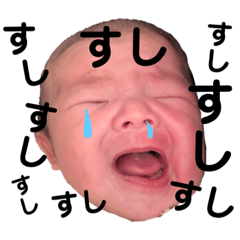 [LINEスタンプ] 想ちゃんスタンプ2