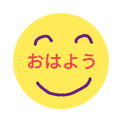 [LINEスタンプ] 勇気がわく励ましの言葉