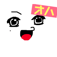 [LINEスタンプ] 1000キュー