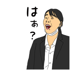 [LINEスタンプ] 畑口ひなのある生活第二弾