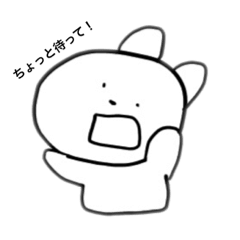 [LINEスタンプ] くまさんがスタンプ