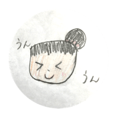 [LINEスタンプ] このたんの敬語スタンプ