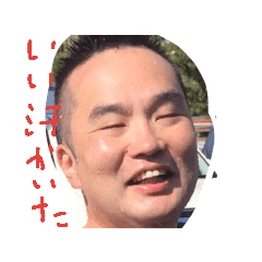[LINEスタンプ] みんなのマイキー