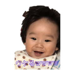 [LINEスタンプ] だいすきfamily♡♡