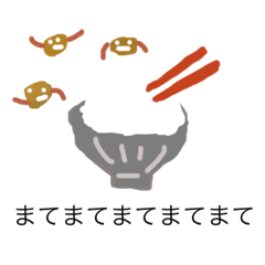 [LINEスタンプ] しつこい！こつぶ納豆のスタンプ