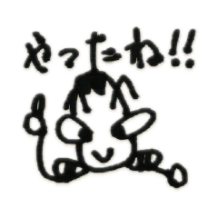 [LINEスタンプ] コスくん