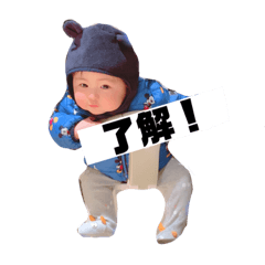 [LINEスタンプ] ゆいぴ。