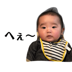 [LINEスタンプ] honotaスタンプ