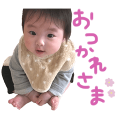 [LINEスタンプ] まースタンプ☆2