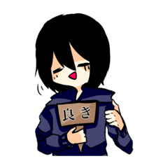 [LINEスタンプ] 微妙に違うスタンプ