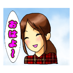 [LINEスタンプ] ほのちゃん#3