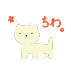 [LINEスタンプ] NEKOさん。