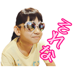 [LINEスタンプ] NOZY COZY 2nd