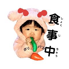 [LINEスタンプ] タロちゃんスタンプ2