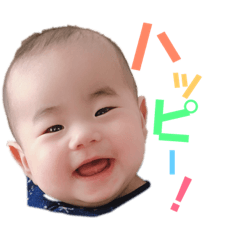 [LINEスタンプ] ゴーゴーたい様！①