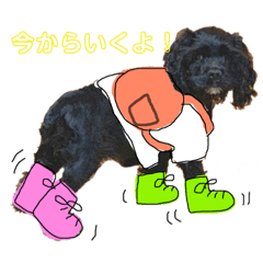 [LINEスタンプ] 竹林おはぎ