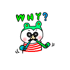 [LINEスタンプ] くま…たぶんくま