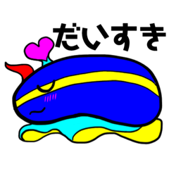 [LINEスタンプ] 日常で使える可愛いウミウシスタンプ。