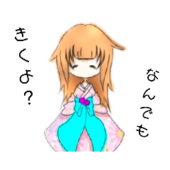[LINEスタンプ] ゆる～く