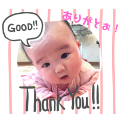 [LINEスタンプ] 過保護のりんりん♡