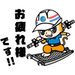 [LINEスタンプ] くさびのすけ