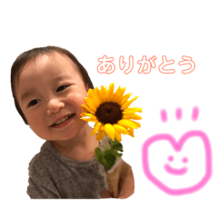 [LINEスタンプ] 我が家のアイドル結翔くん。