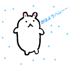 [LINEスタンプ] 白ハムスタンプ