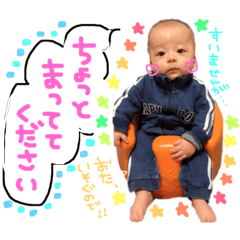 [LINEスタンプ] おたすたんぷ