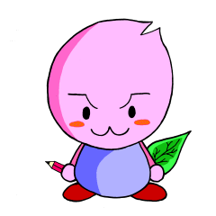 [LINEスタンプ] 勉強大好き さくたろう君