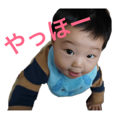 [LINEスタンプ] ♡ゆうますたんぷ♡