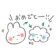 [LINEスタンプ] もこもこくんとふわふわうさぎ