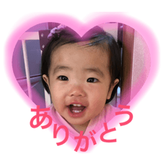 [LINEスタンプ] 可愛い娘のスタンプ。