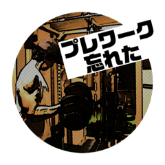 [LINEスタンプ] NEXTFIT Kento Official stamp
