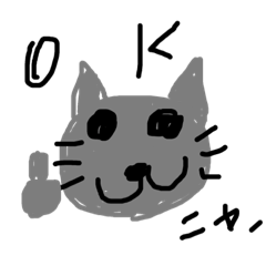 [LINEスタンプ] ネコネコにゃー