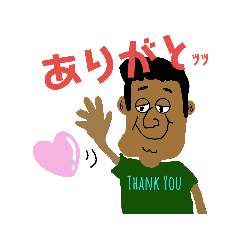 [LINEスタンプ] 気持ち悪い絵のすたんぷ