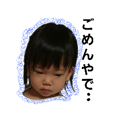 [LINEスタンプ] アイリさんのすたんぷvol2