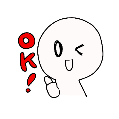 [LINEスタンプ] 使い勝手いいよ